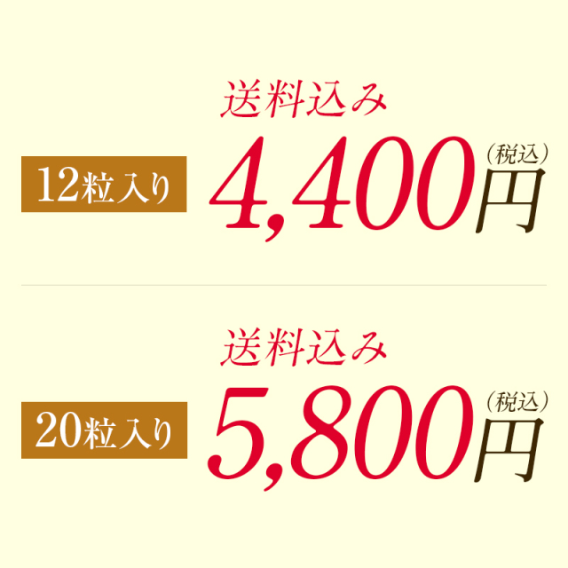 梅の一冨士のおもてなし,お中元,梅干し,紀州南高梅,贈答,個包装,桐箱