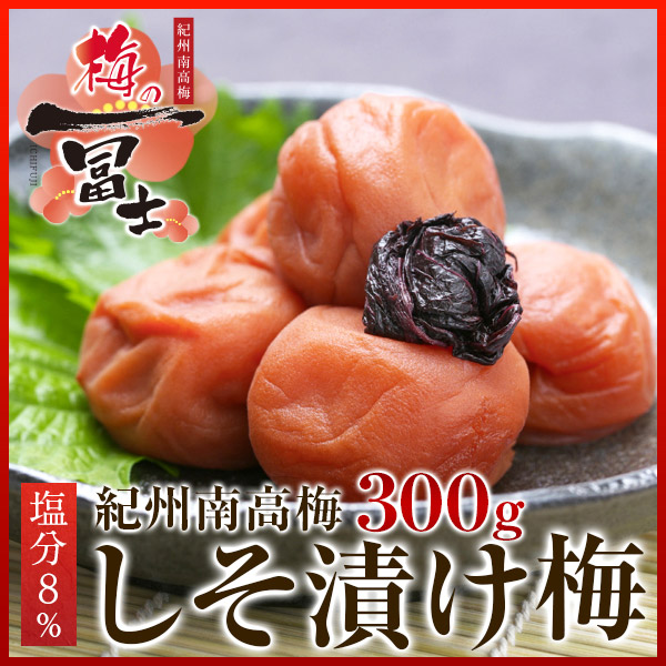 Y 白干し梅1kg×2個 しそ漬け梅1kg はちみつ梅1kg Y 白干し梅1kg×2個 しそ漬け梅1kg はちみつ梅1kg 楽天