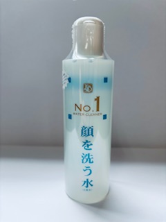 NＯ.1 ウォータークリーナー