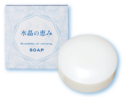 水晶の恵み