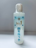 NＯ.1 ウォータークリーナー