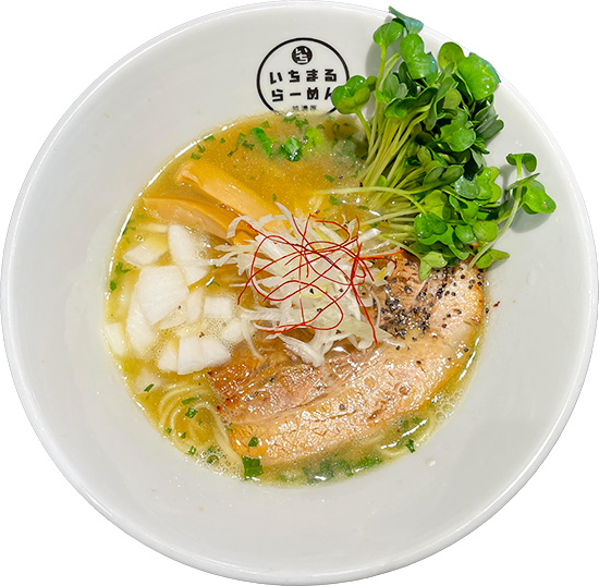 大葉の香り豊かでさっぱり  弐丸らーめん　2食入り