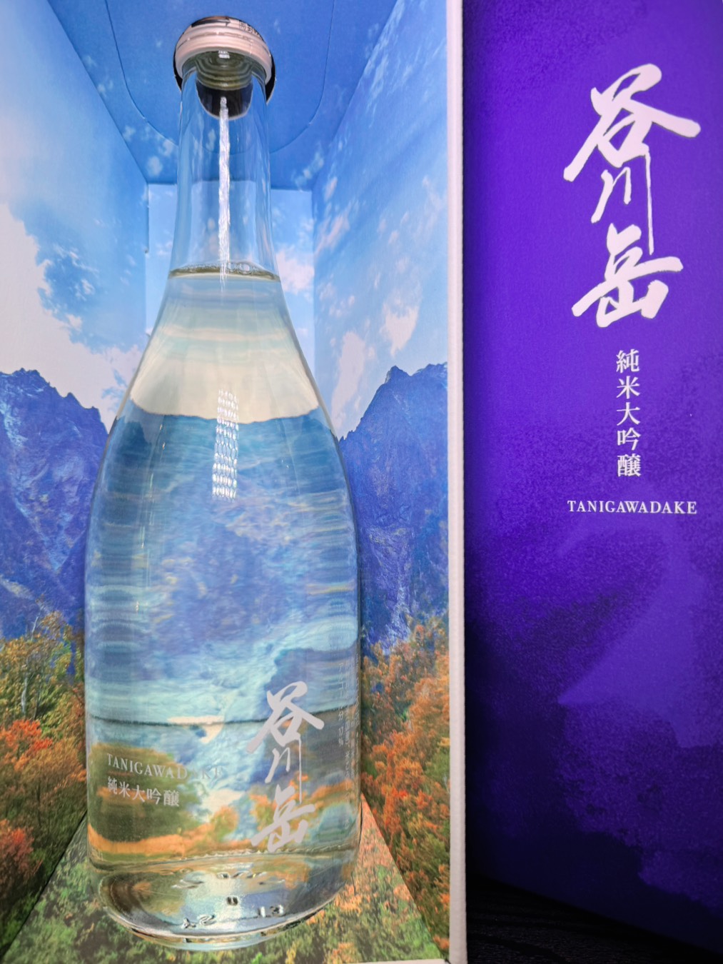 谷川岳　純米大吟醸　パノラマ限定酒　720ml