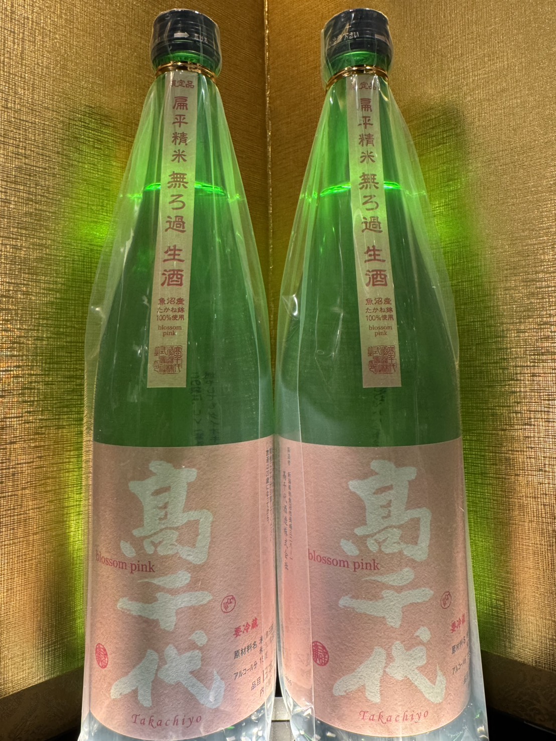 高千代　Blossompink　720ml
