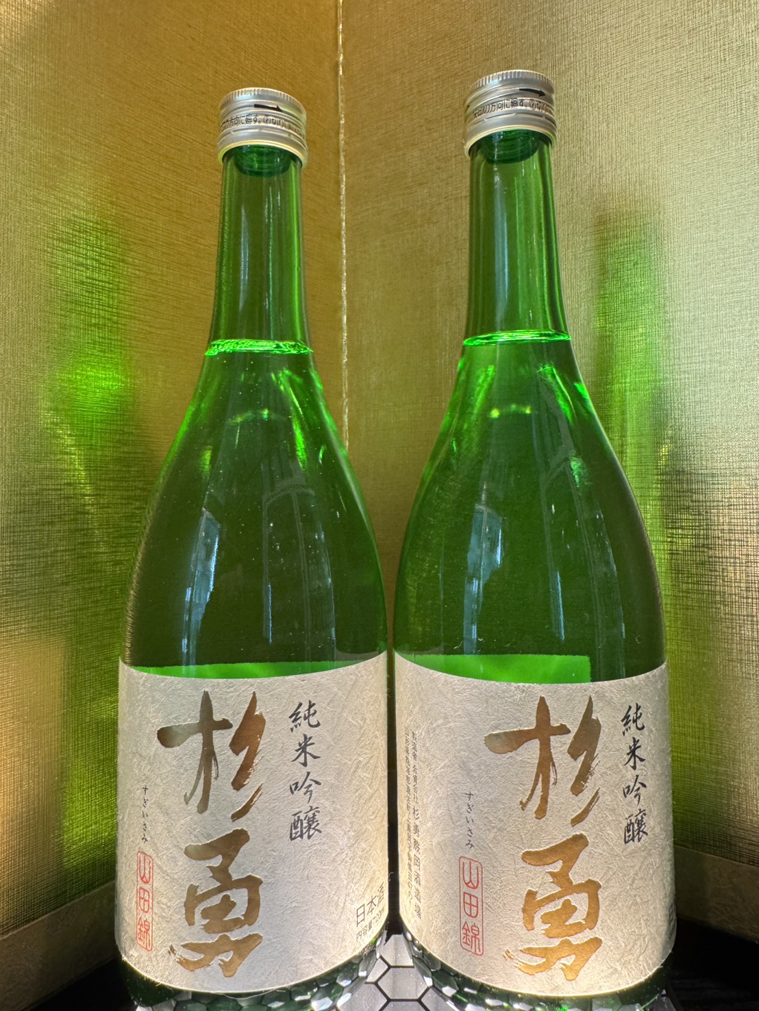 杉勇　純米吟醸　山田錦　720ml