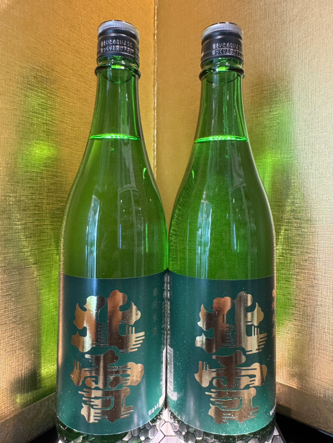 北雪　純米酒　720ml