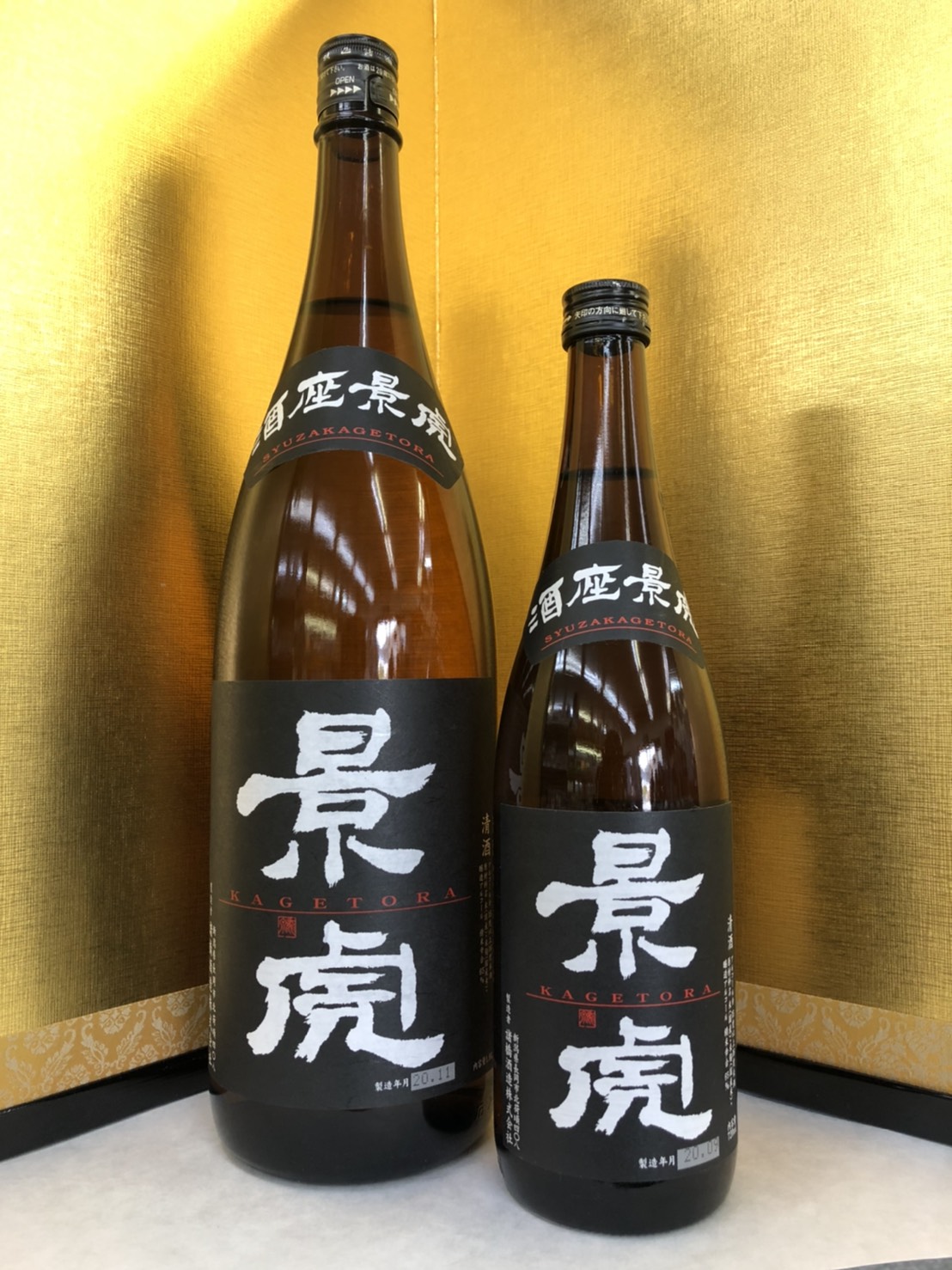 酒座景虎　720ml