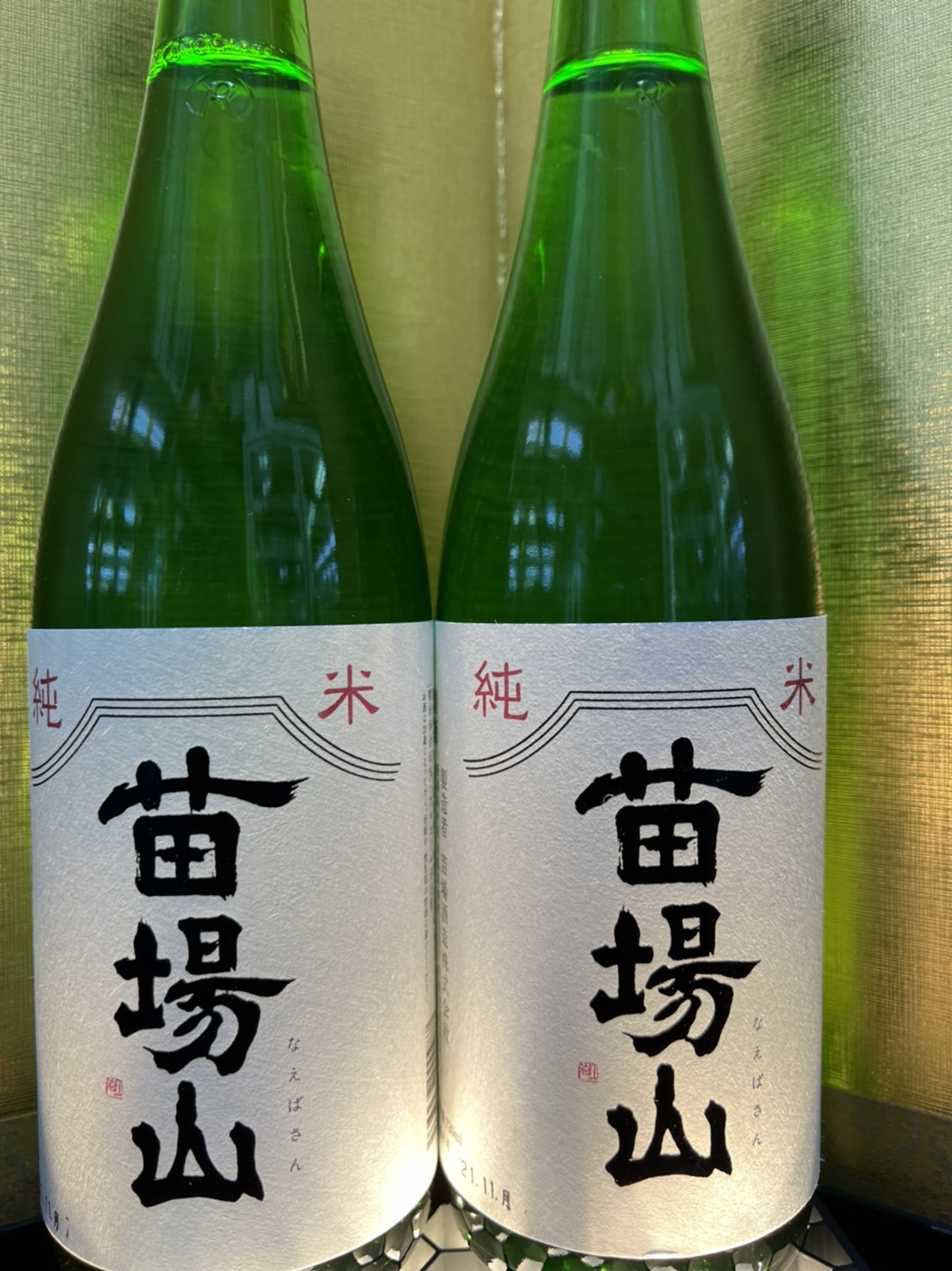 苗場山　純米酒720ml