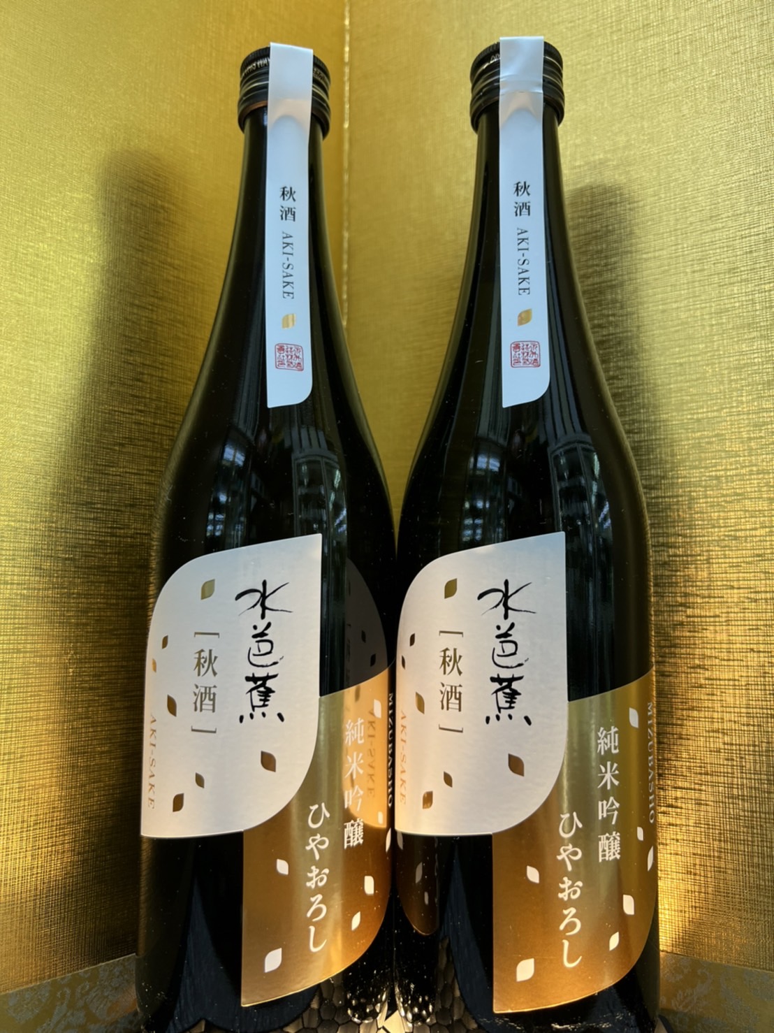 水芭蕉　秋酒　純米吟醸ひやおろし　720ｍｌ