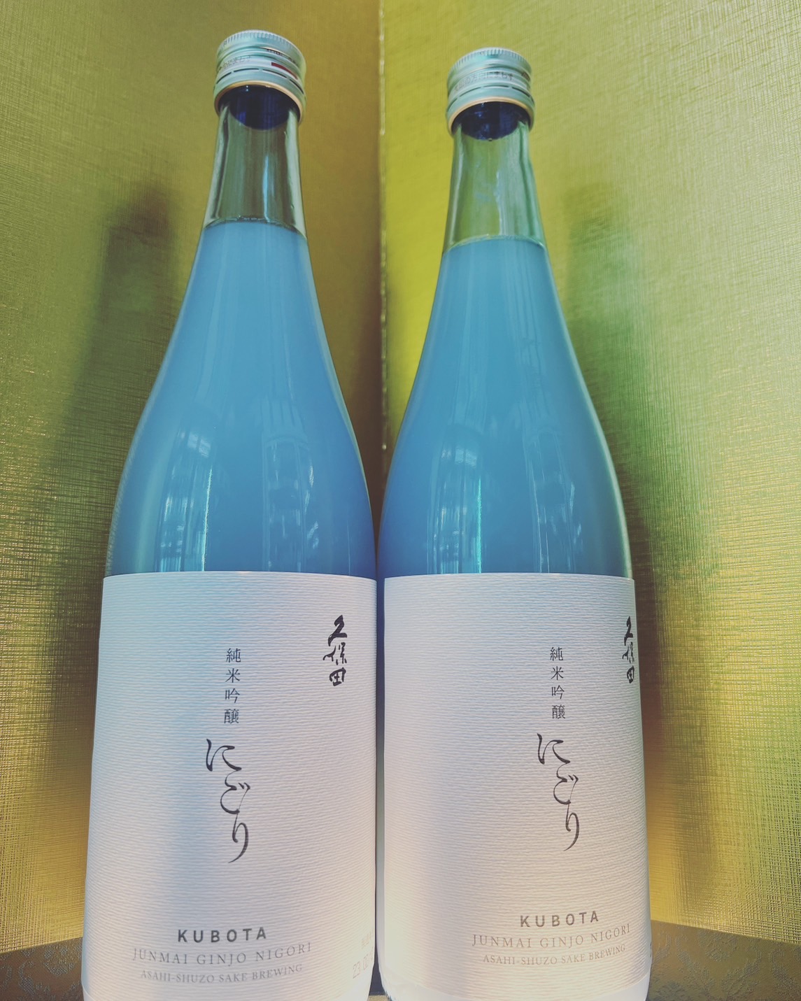 久保田　純米吟醸にごり720ml