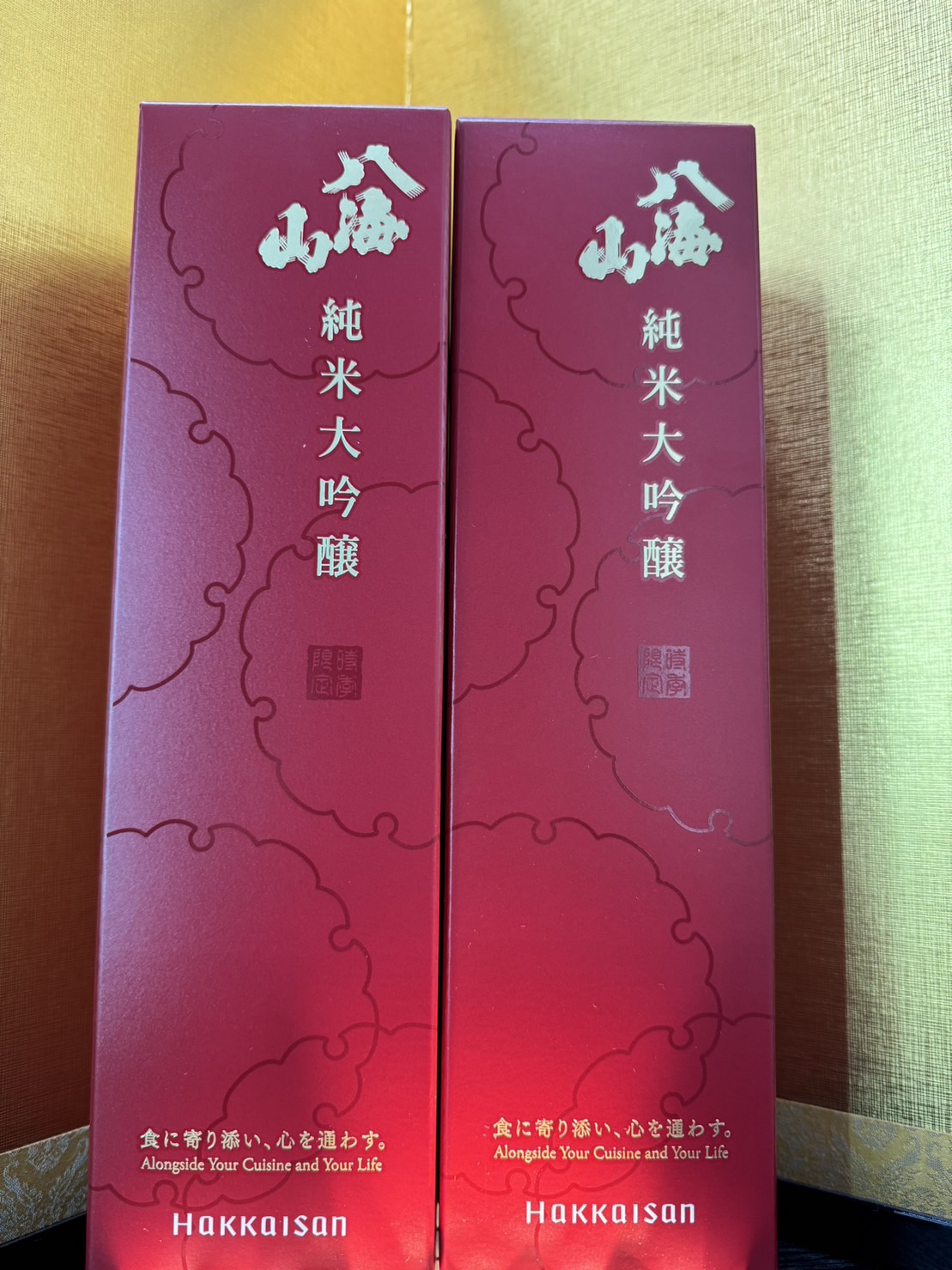 八海山　純米大吟醸　限定品720ml