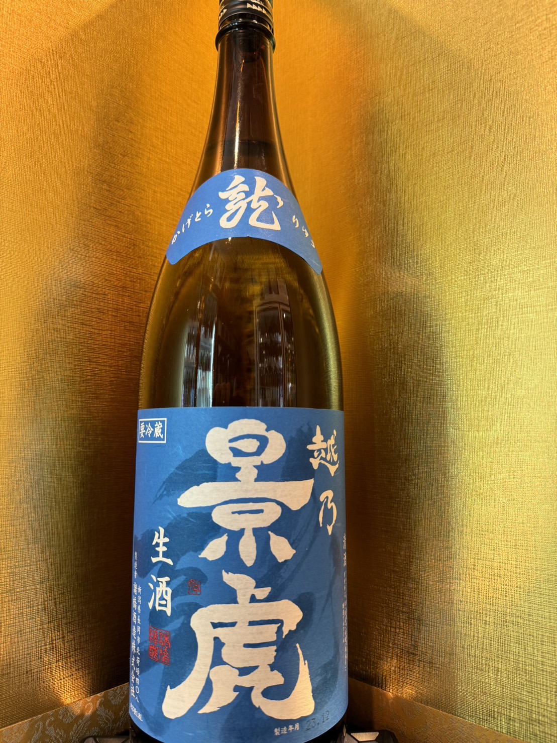 越乃景虎　龍　生酒1800ml