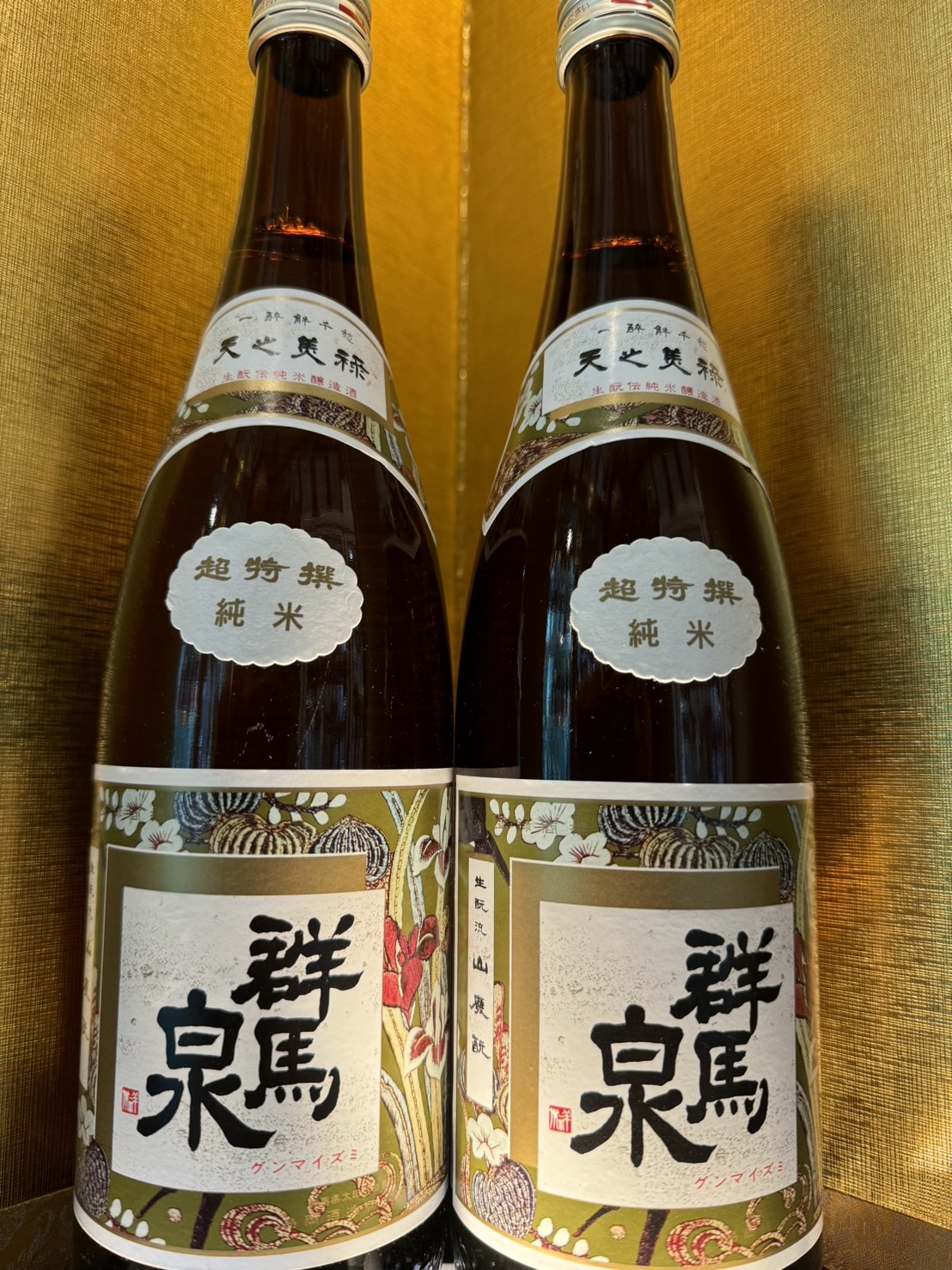 群馬泉　超特選純米720ml