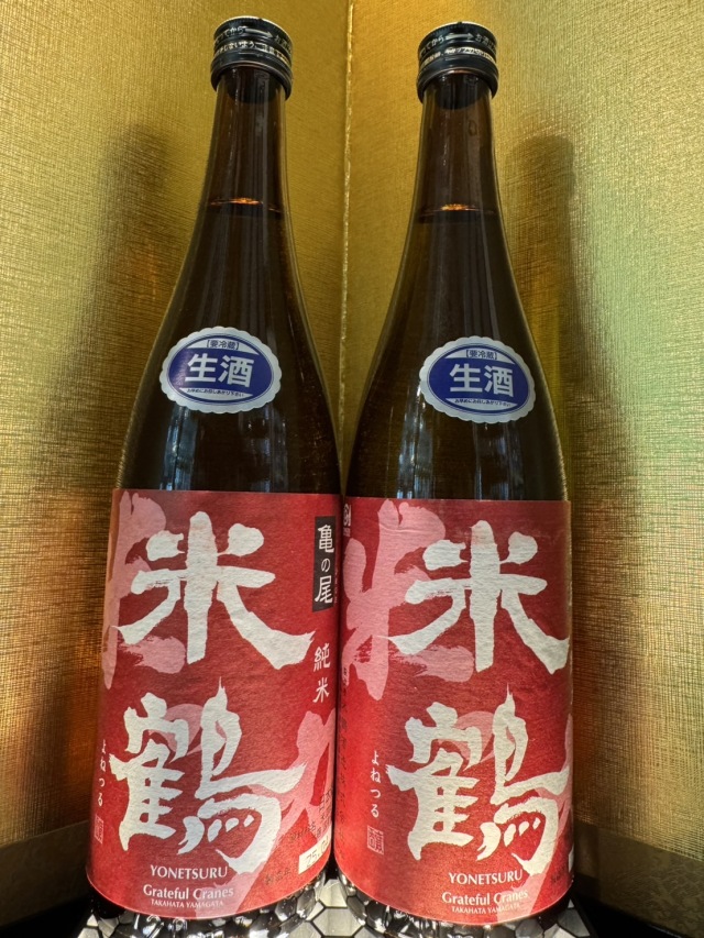 米鶴　亀の尾　生原酒　720ml