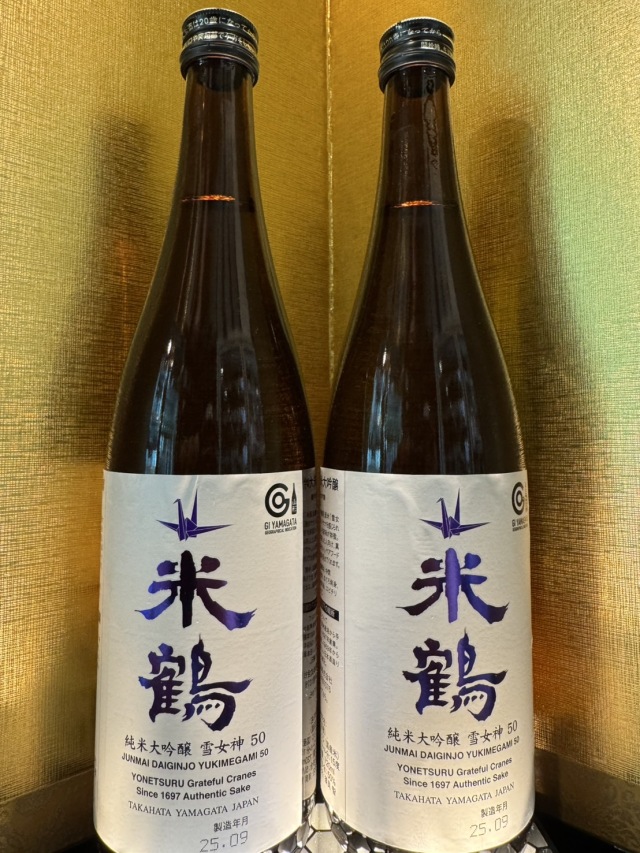 米鶴純米大吟醸　雪女神720ml