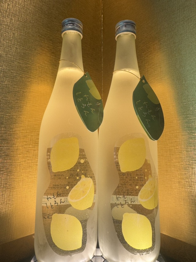 れもんしとろん 純米 720ml