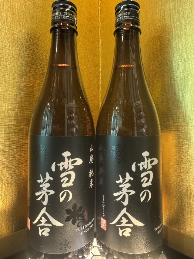 雪の茅舎 山廃純米 720ml