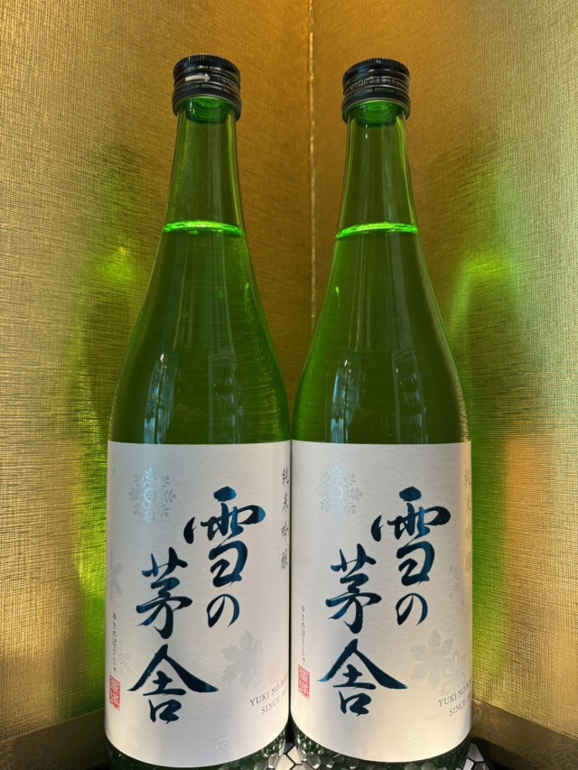 雪の茅舎　純米吟醸　720ml
