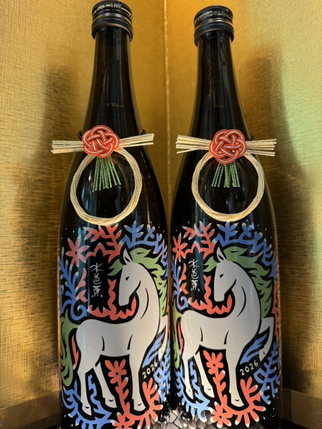 水芭蕉　純米大吟醸　干支ボトル　720ml