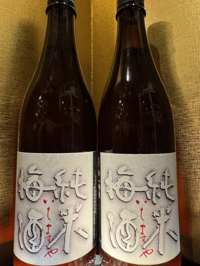 一桝屋オリジナル　純米梅酒　720ml