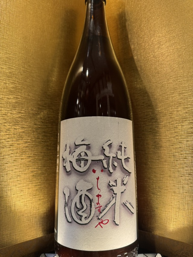 一桝屋オリジナル　梅酒　1800ml