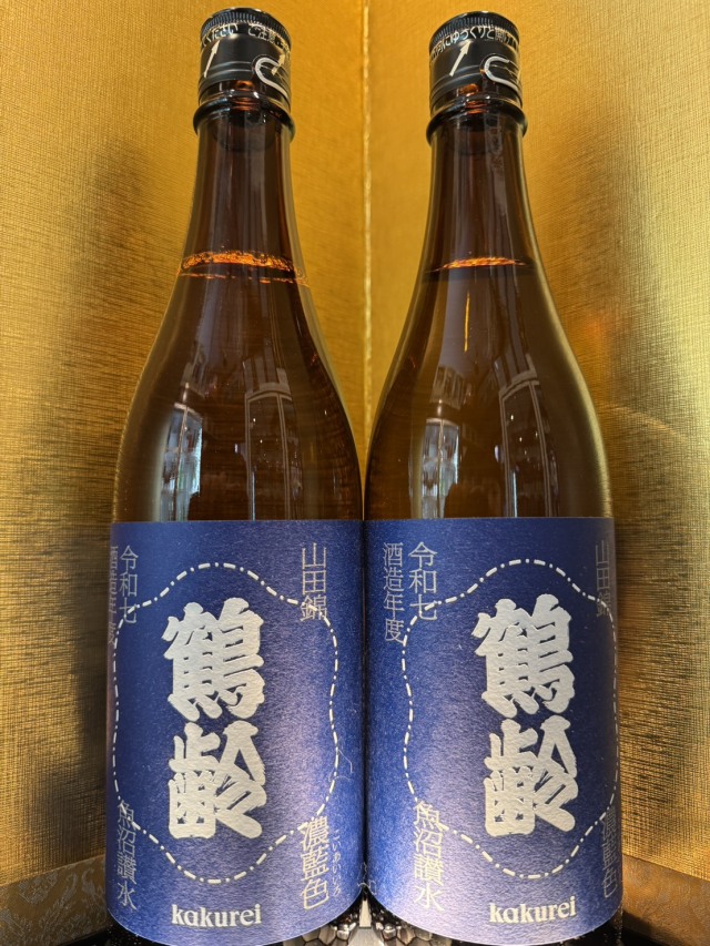 鶴齢　濃藍色　720ml