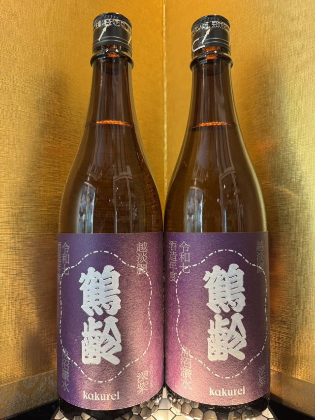 鶴齢　深紫　720ml