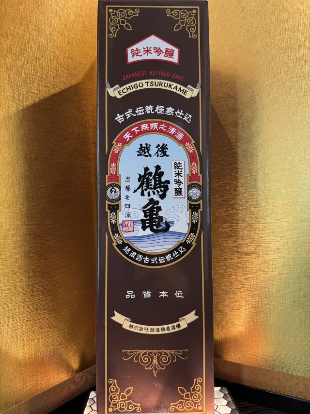越後鶴亀 純米吟醸 化粧箱無し1800ml
