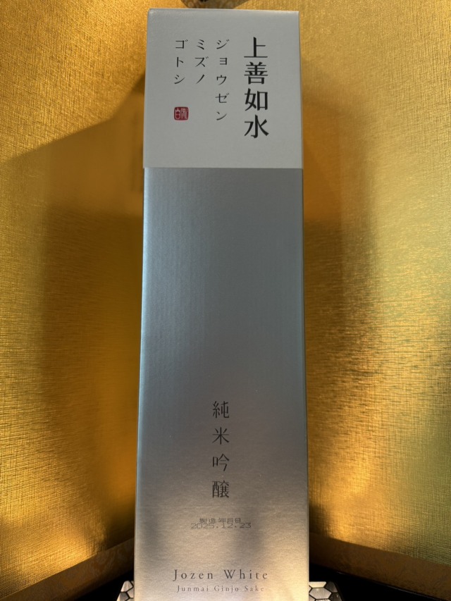 上善如水　純米吟醸　化粧箱無し1800ml