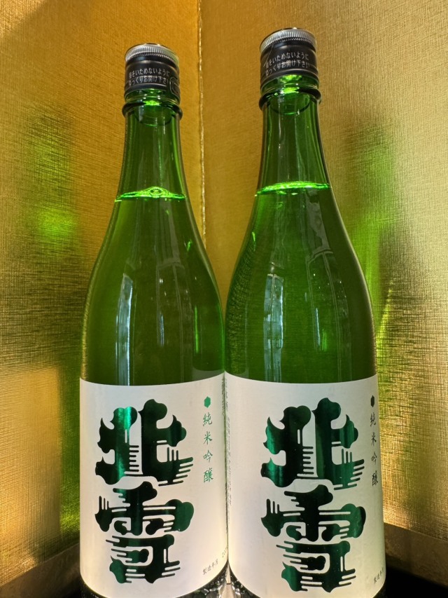 北雪　純米吟醸720ml