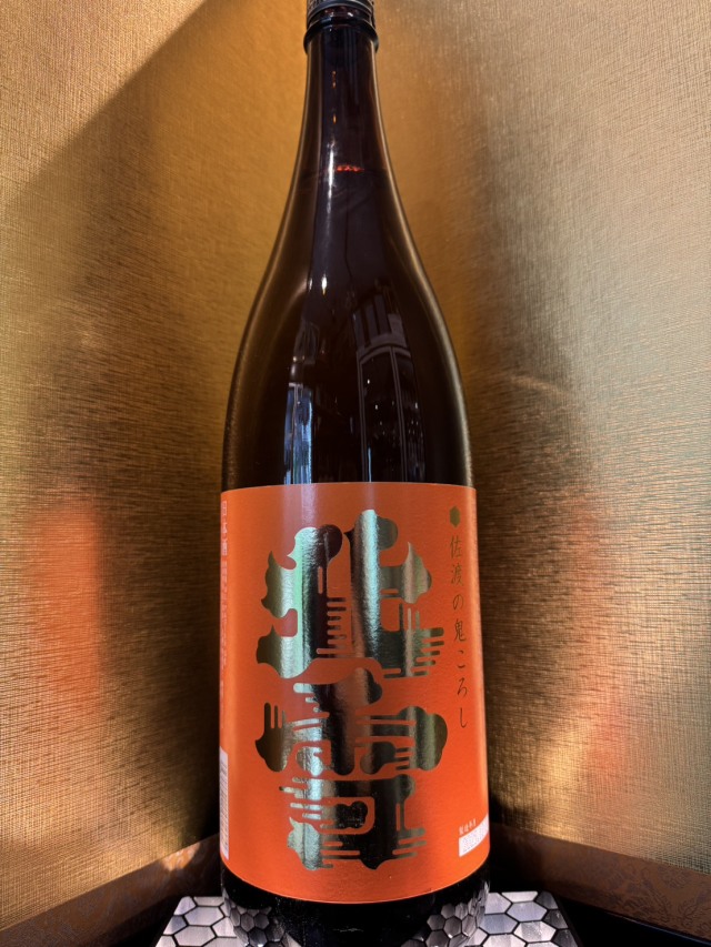 北雪 佐渡の鬼ころし 1800ml