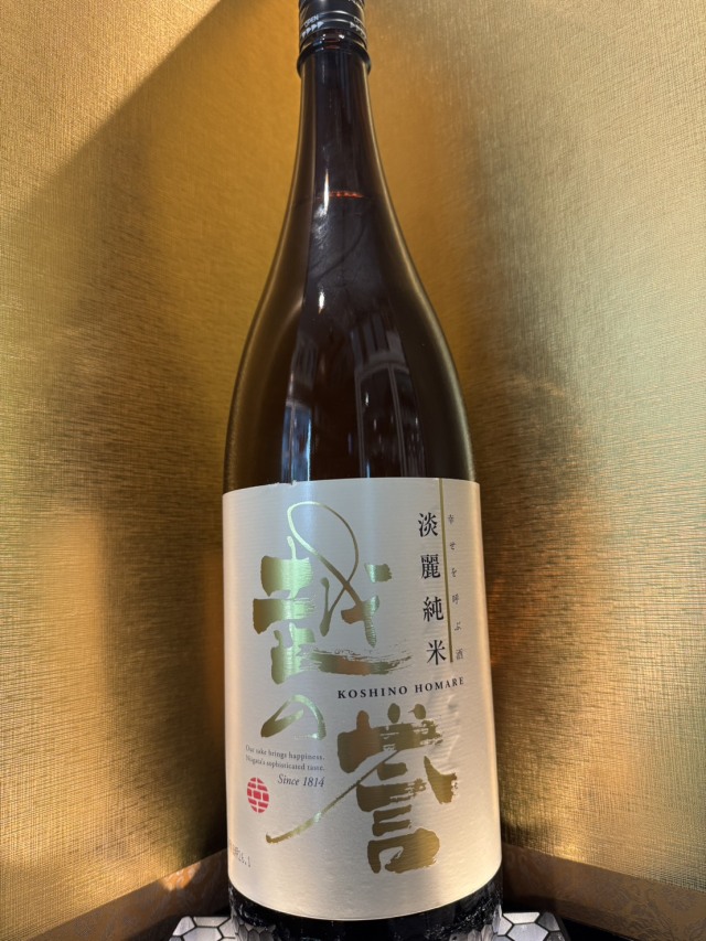 越の誉 淡麗純米 彩 1800ml