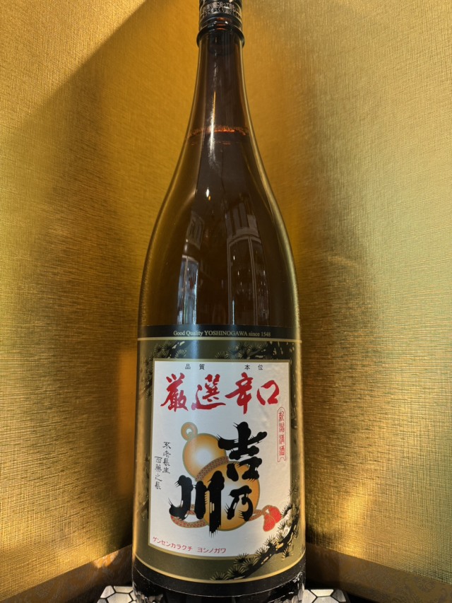 吉乃川　厳選辛口　1800ml