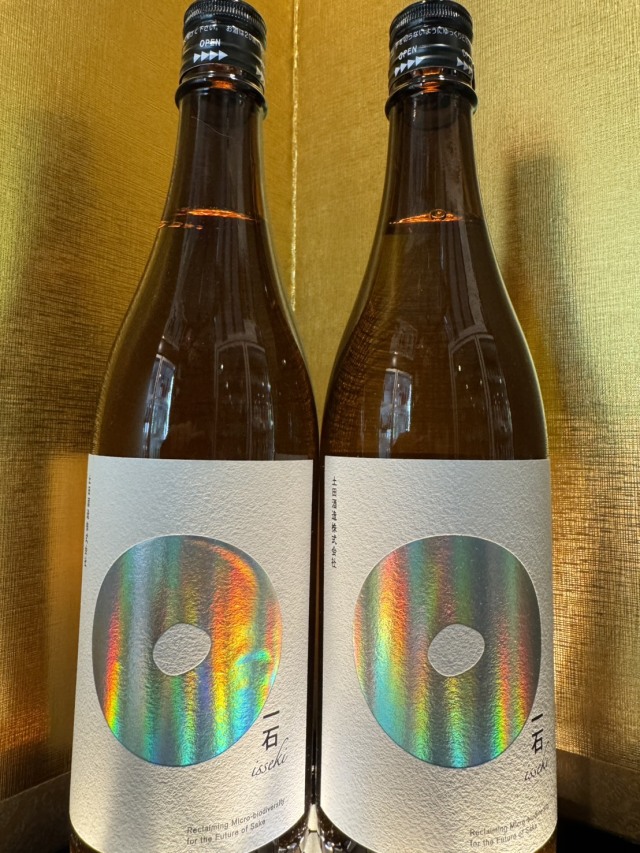 土田　一石　720ml