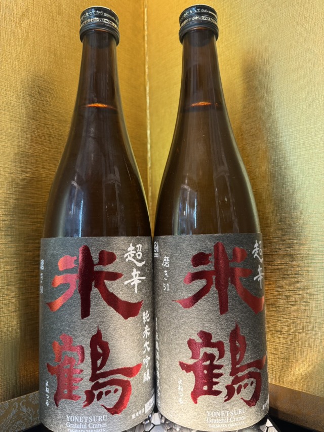 米鶴　超辛純米大吟醸　720ml
