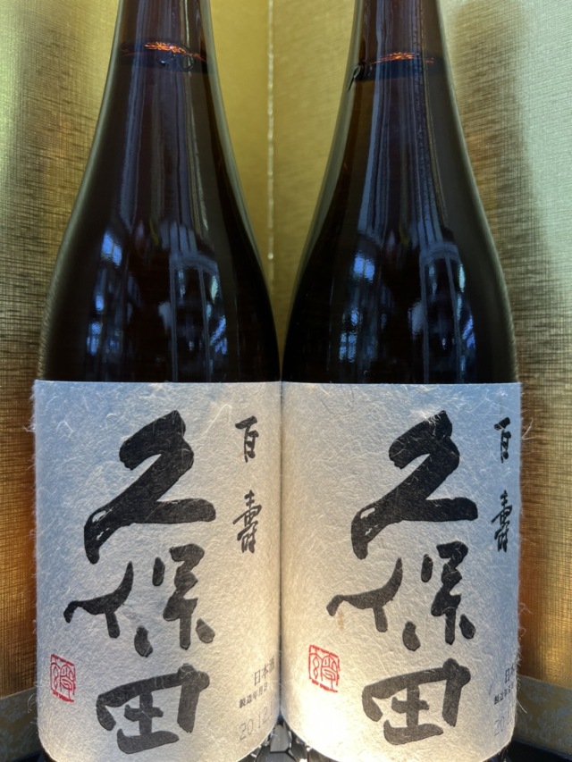 久保田　百寿720ml