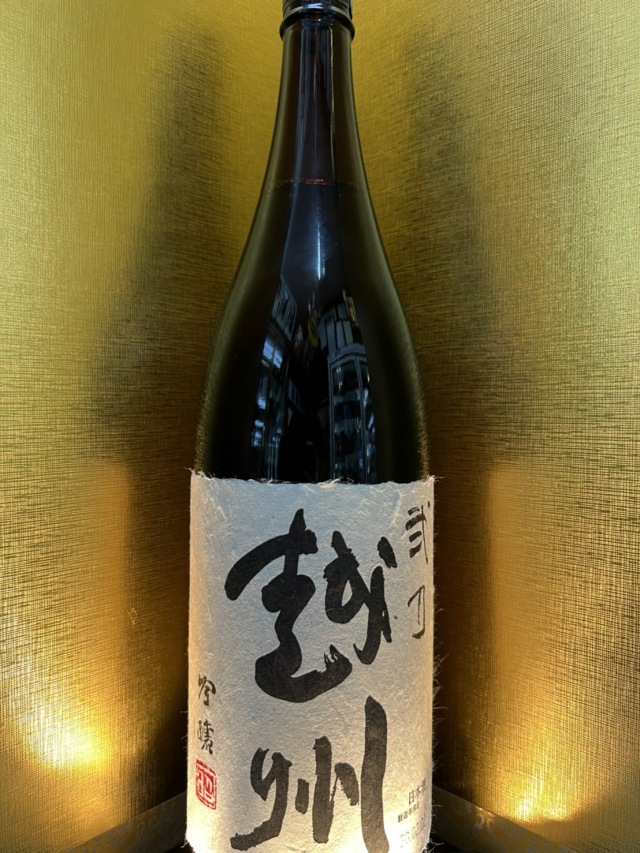 弐乃越州1800ml