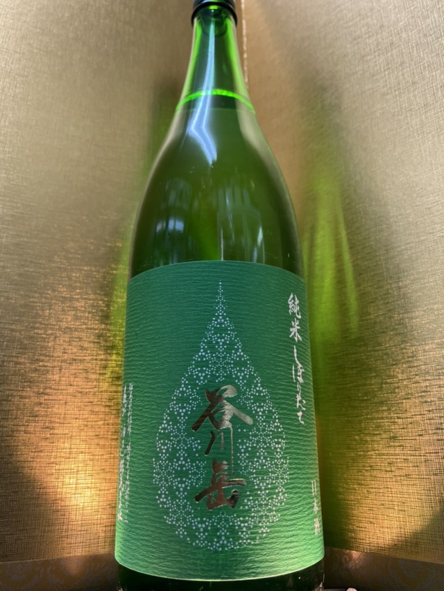 谷川岳　純米しぼりたて1800ml