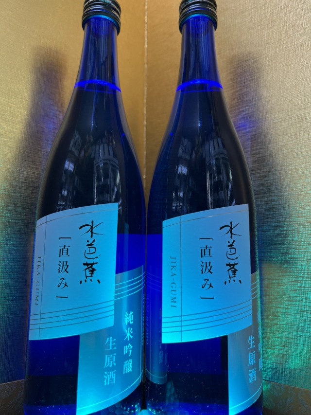 水芭蕉　直汲み純米吟醸　生原酒　720ml