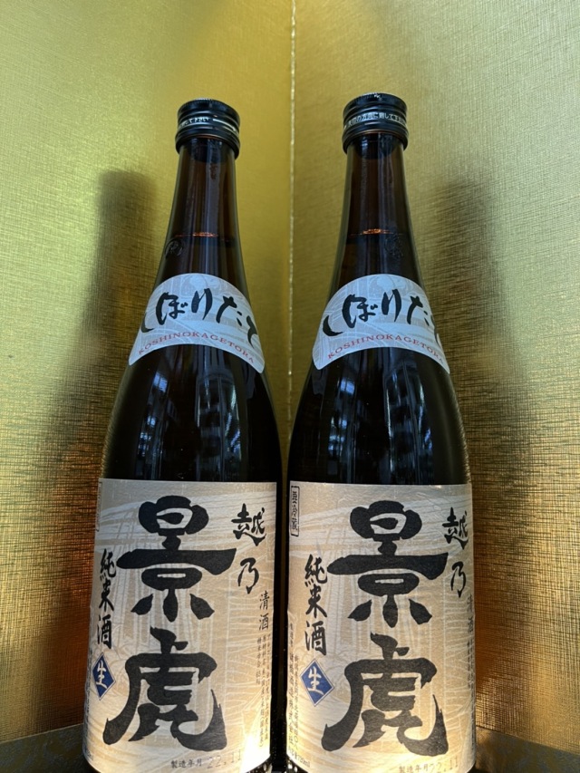 越乃景虎　純米しぼりたて720ml