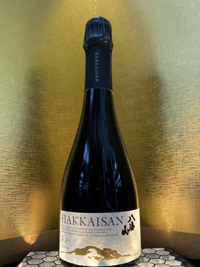 八海山　あわ　ハーフサイズ