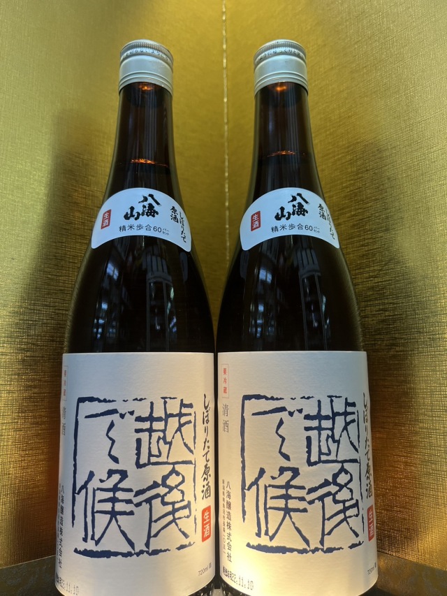 八海山 越後で候 青ラベル720ml