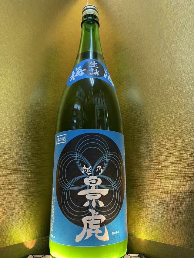 越乃景虎　梅酒かすみ酒 1800ml