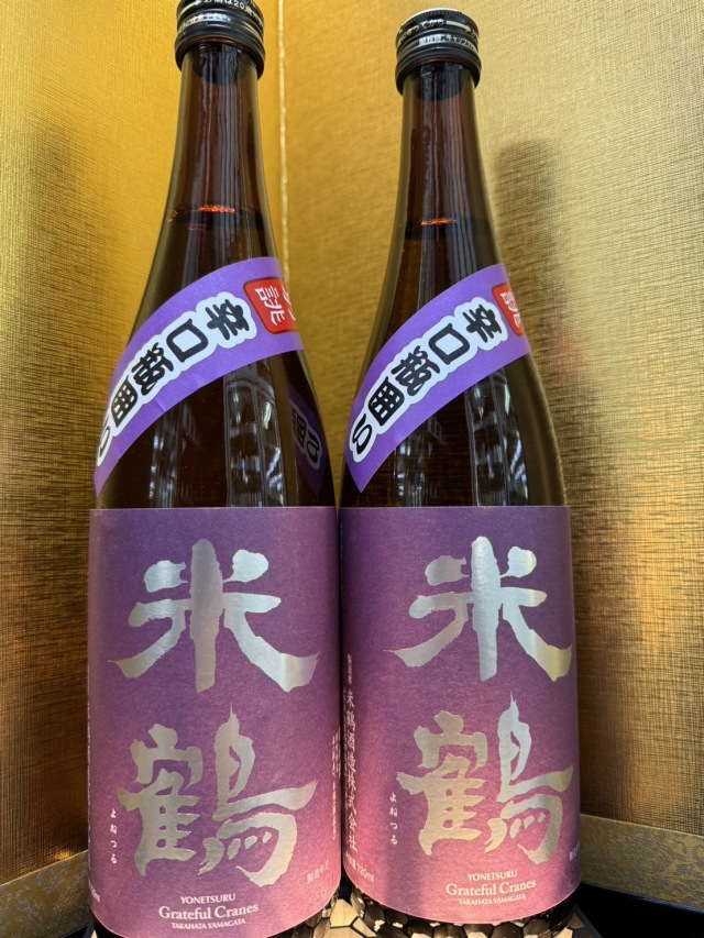 米鶴　辛口磨き五割　720ml