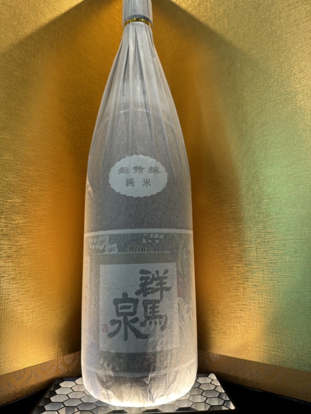 群馬泉　超特選純米1800ml