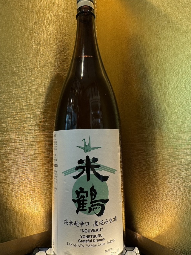 米鶴　純米超辛口直汲み生酒　1800ml