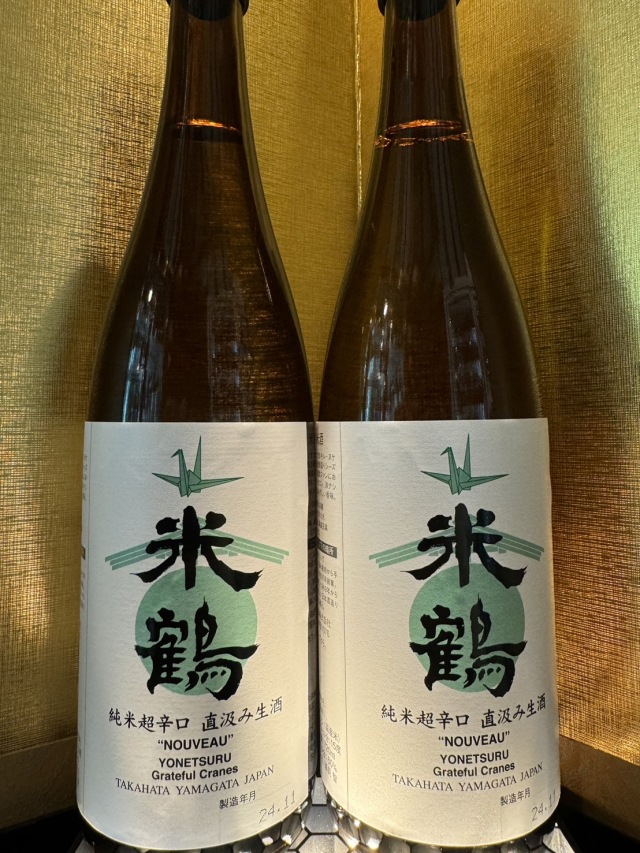 米鶴　純米超辛口直汲み生酒　720ml