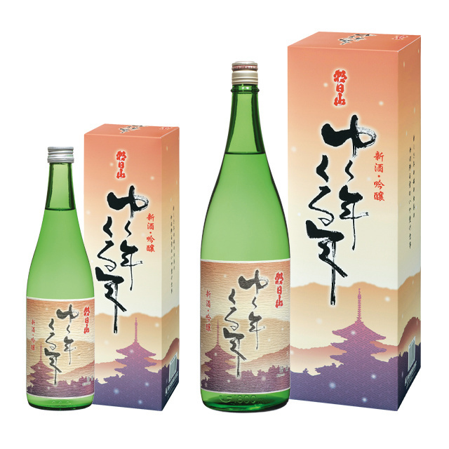 ゆく年くる年　720ml