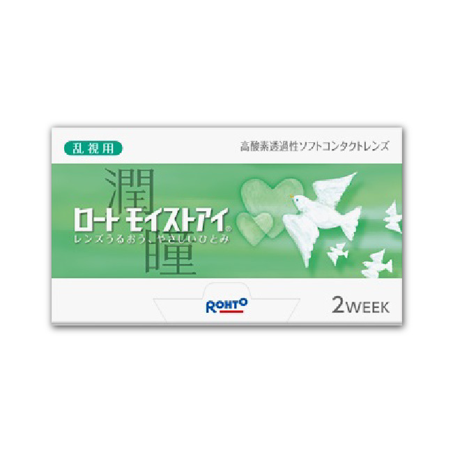ロートモイストアイ 乱視用 1箱