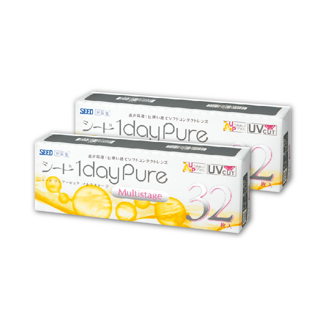 ワンデーピュア マルチステージ 2箱セット